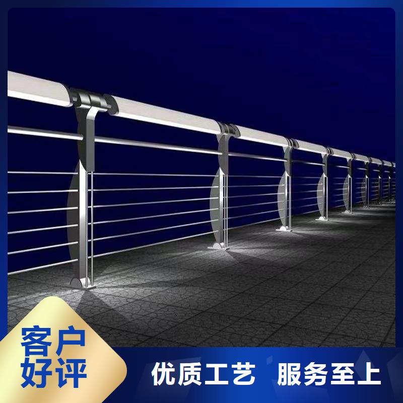 护栏不锈钢复合管护栏按需定制
