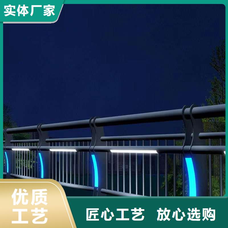 护栏防撞护栏厂家自营