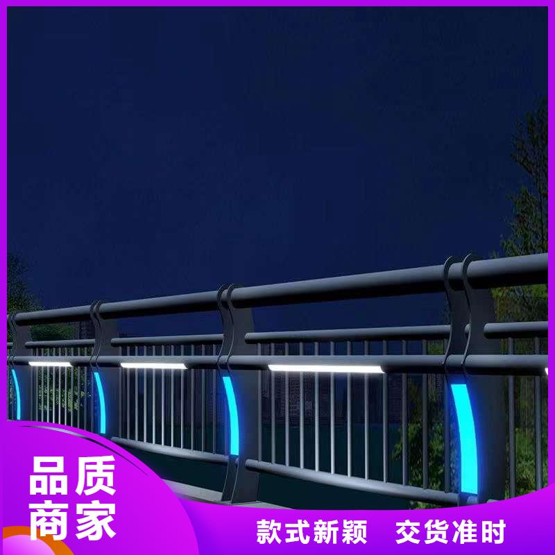 护栏防撞护栏我们更专业