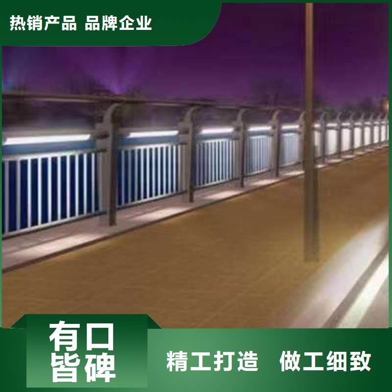 护栏天桥护栏售后无忧