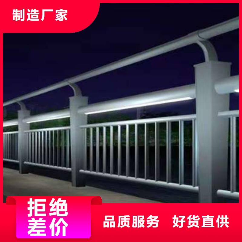 护栏_热镀锌立柱实时报价