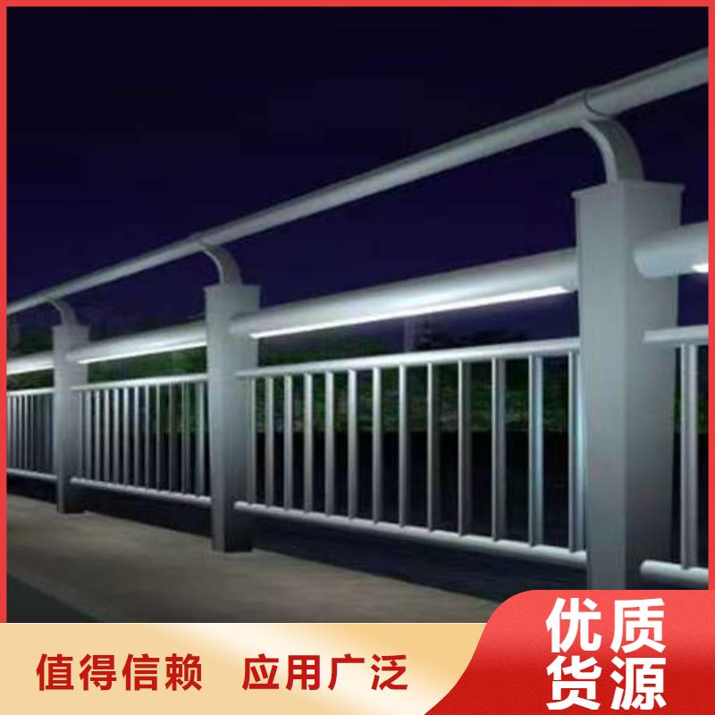 护栏天桥护栏货真价实