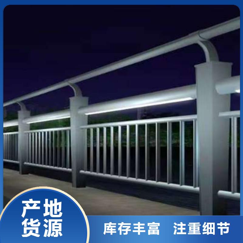 【护栏】不锈钢钢丝绳护栏超产品在细节