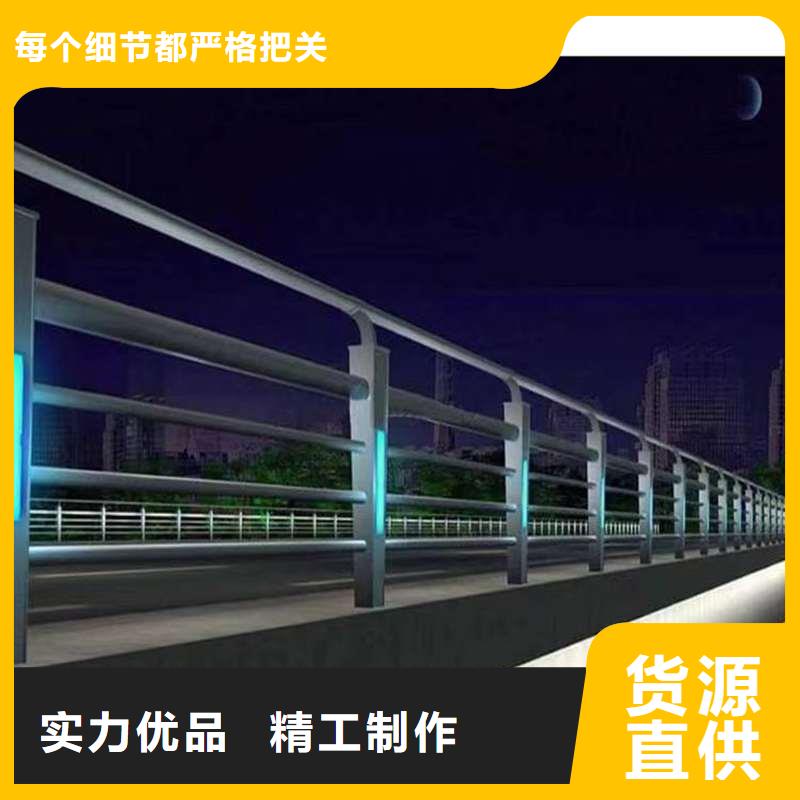 护栏,铝合金桥梁护栏精工制作