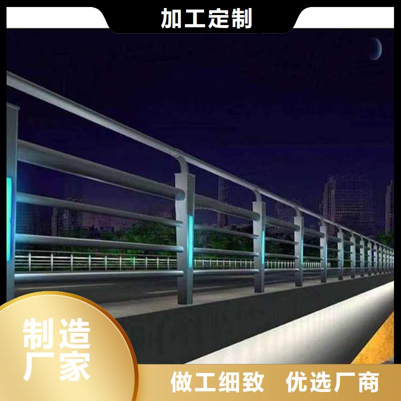 【护栏铝合金桥梁护栏源头厂家直销】