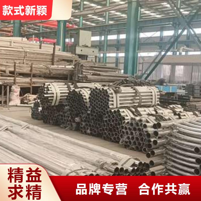 【护栏】铝合金桥梁护栏品质不将就