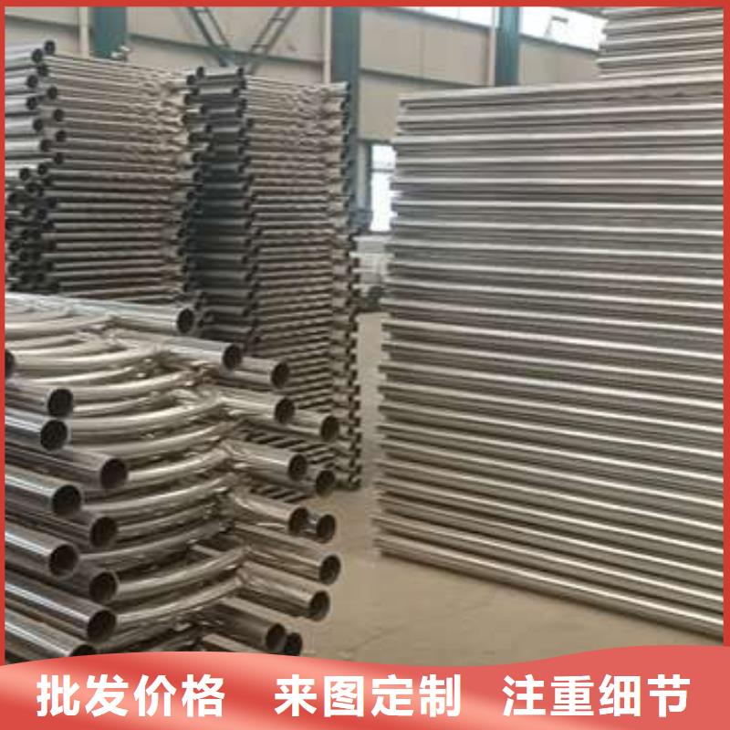 护栏人行道护栏源头厂家