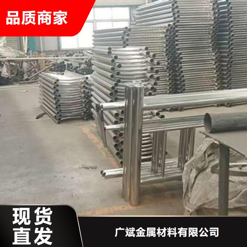 护栏河道防撞栏杆精选货源