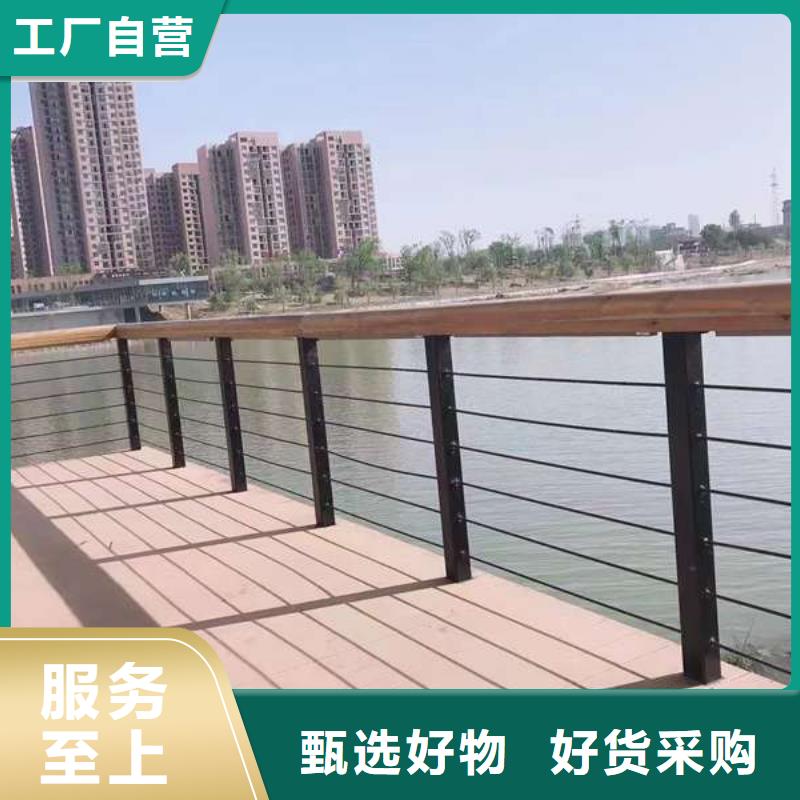 护栏_桥梁护栏快捷物流