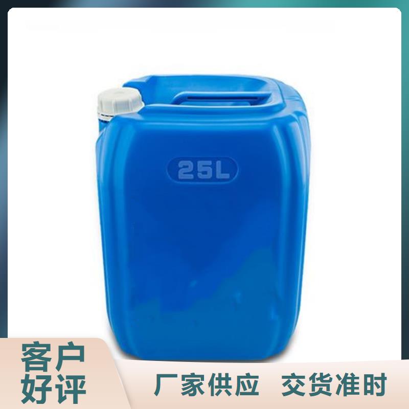除锈剂,常温发黑剂工期短发货快