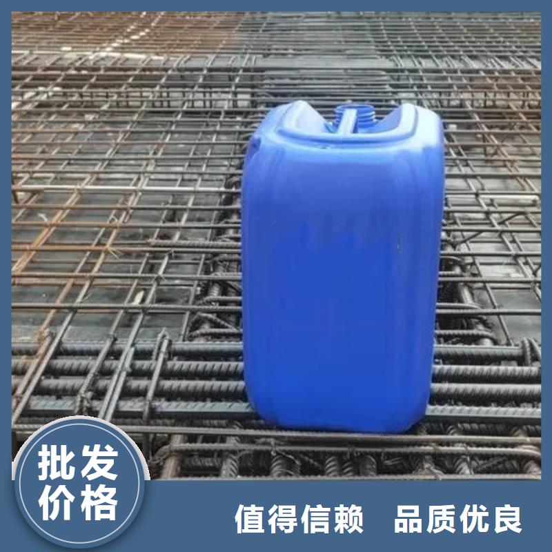 新款钢铁常温发黑剂检验厂家