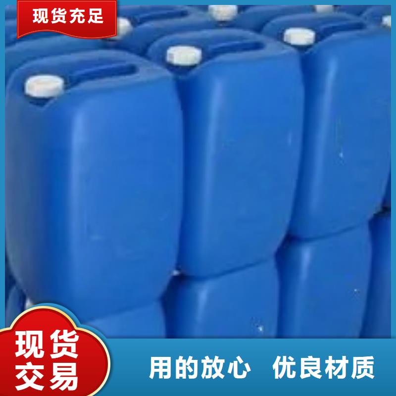 除锈剂脱塑剂用心做产品