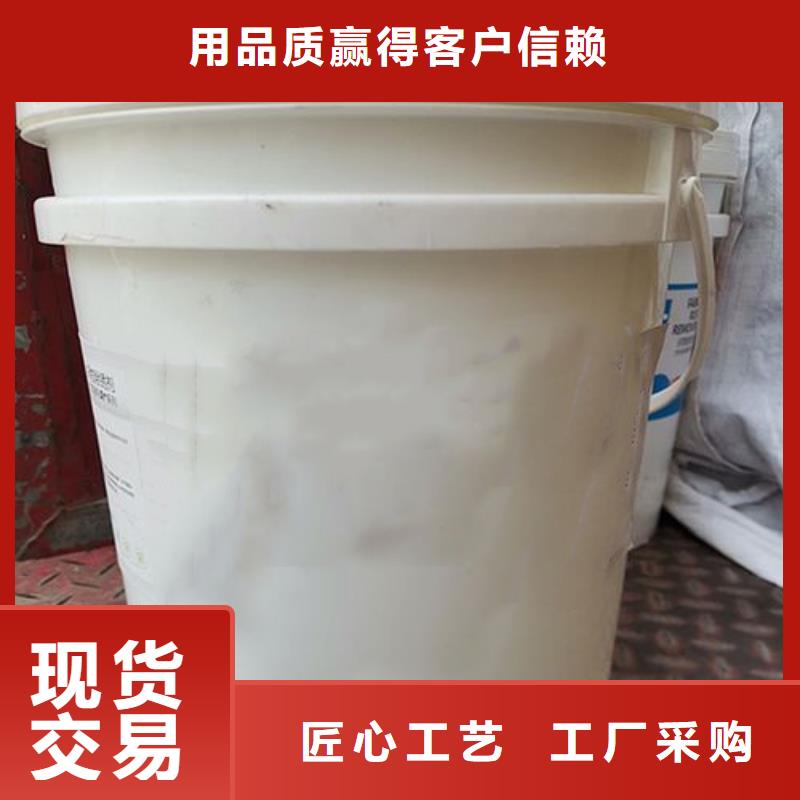 常温除锈发黑剂设备生产厂家