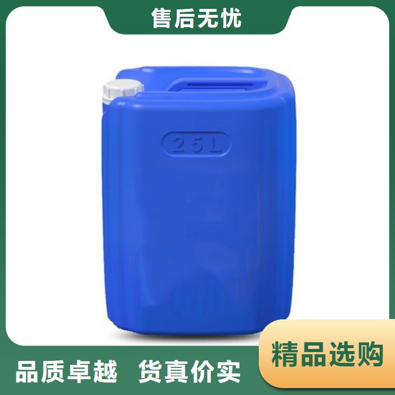 除锈剂,常温发黑剂不断创新