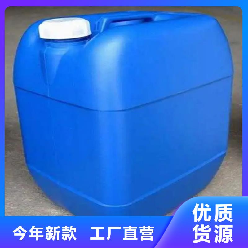 除锈剂【除油除锈剂】厂家实力大
