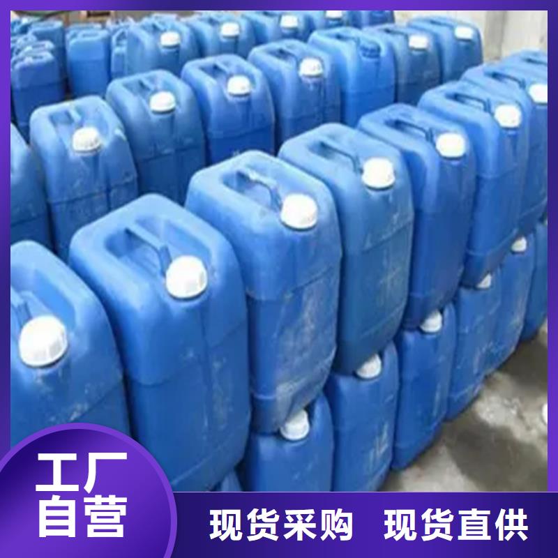 酸洗处理效果如何厂家长期供应