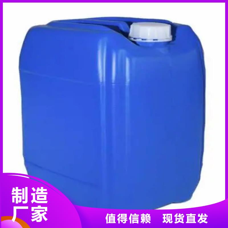 除锈剂除油除锈剂品牌专营