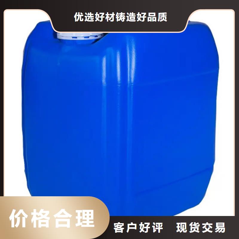 铝件除油剂厂家质量过硬