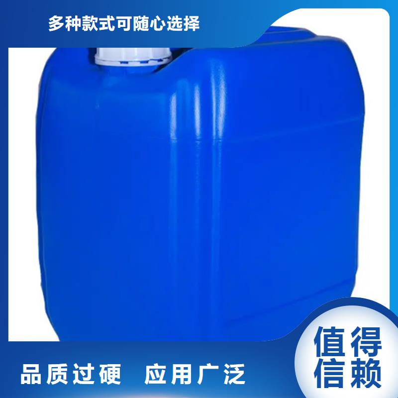 碱性除油除锈剂的配方-一心为客户
