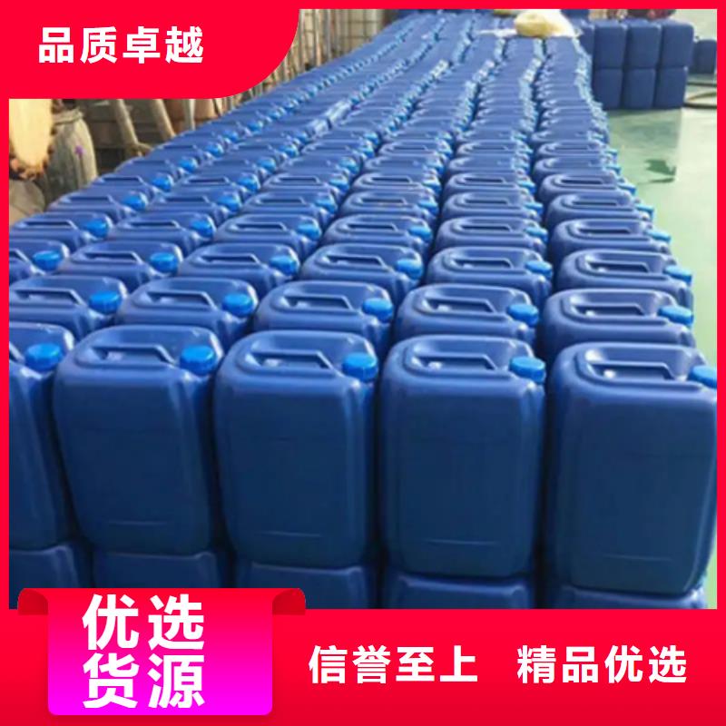 【除锈剂】铜件清洗抛光钝化型号齐全