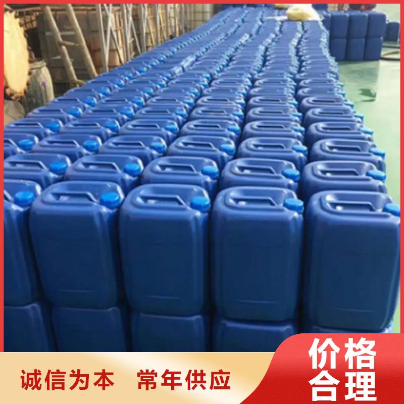 除锈剂除油除锈剂快速生产