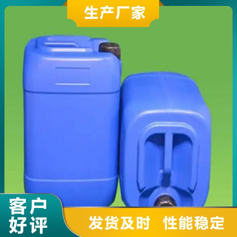 铝件除油剂厂家质量过硬