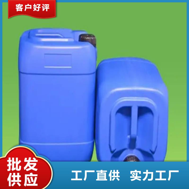 【除锈剂】,除油除锈剂生产厂家供应商