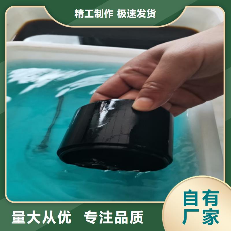 【除锈剂】脱漆剂每个细节都严格把关