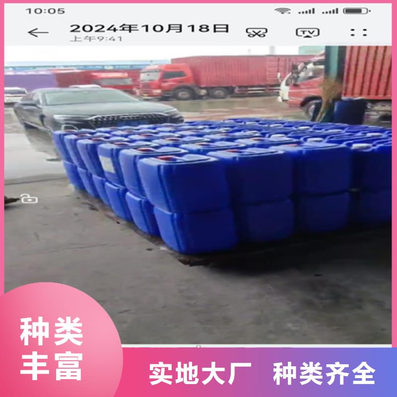 优惠的钢筋除锈剂正规厂家