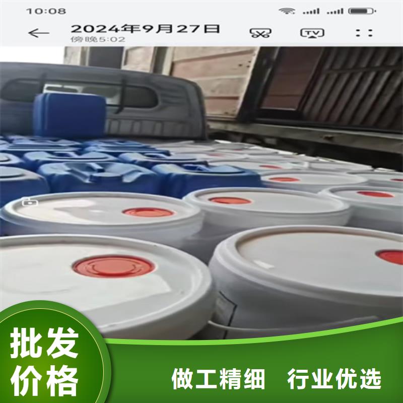 除锈剂石英石清洗剂售后无忧