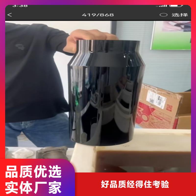 除锈剂_【铁锈转化剂】型号齐全
