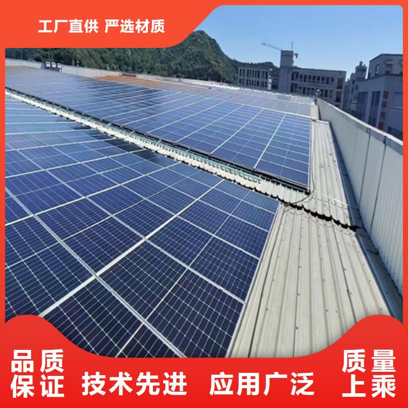 螺丝常温发黑剂-螺丝常温发黑剂品牌厂家