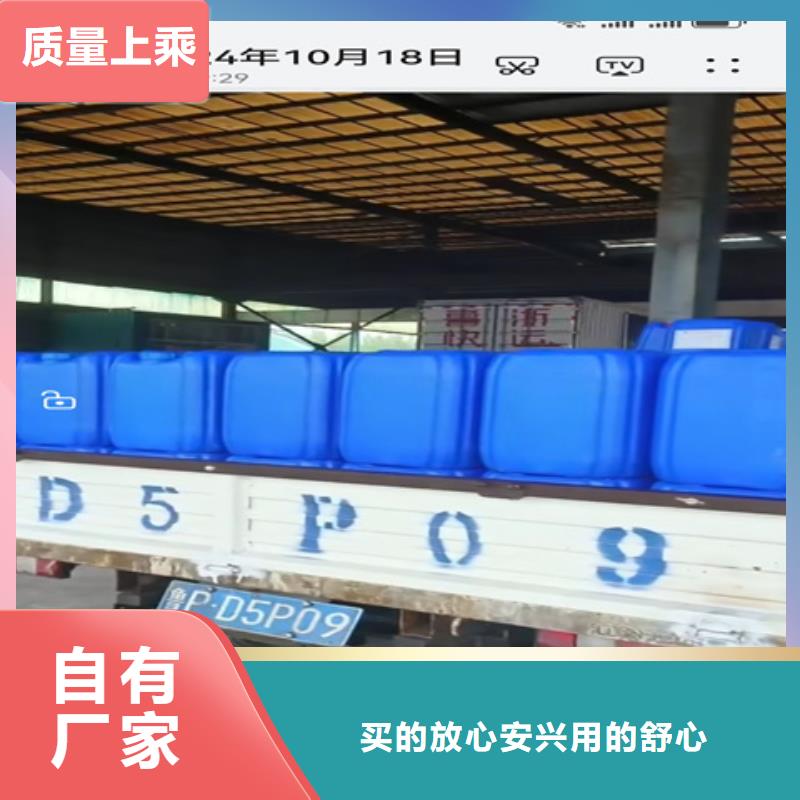 铜件清洗抛光剂多家合作案例