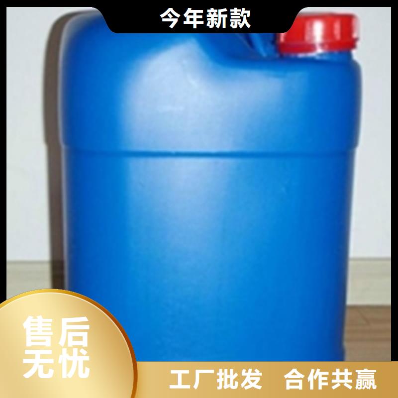 常温除锈发黑剂设备生产厂家