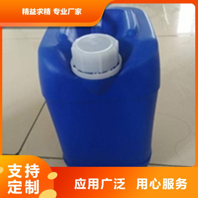 除油除锈酸洗磷化成功案例