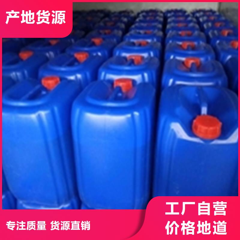除锈剂,【除油除锈剂厂家】卓越品质保障