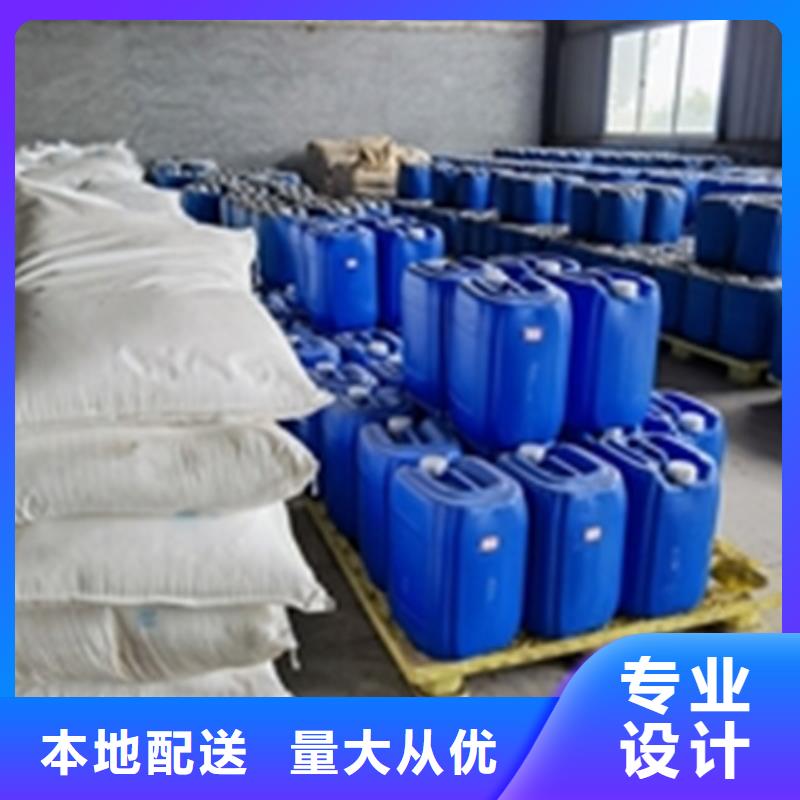 除锈剂哪里有卖的实体生产厂家