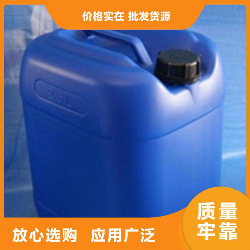 除锈剂价格行情免费询价