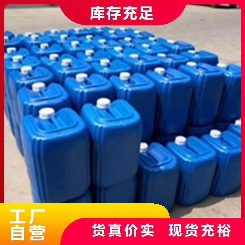 【除锈剂】,除油除锈剂生产厂家供应商