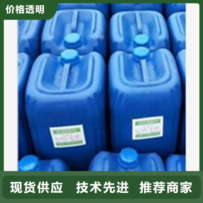 除锈剂,除油除锈剂品质保证