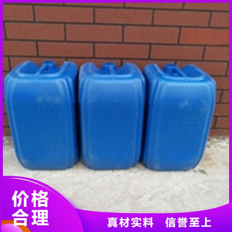 螺丝常温发黑剂-螺丝常温发黑剂品牌厂家