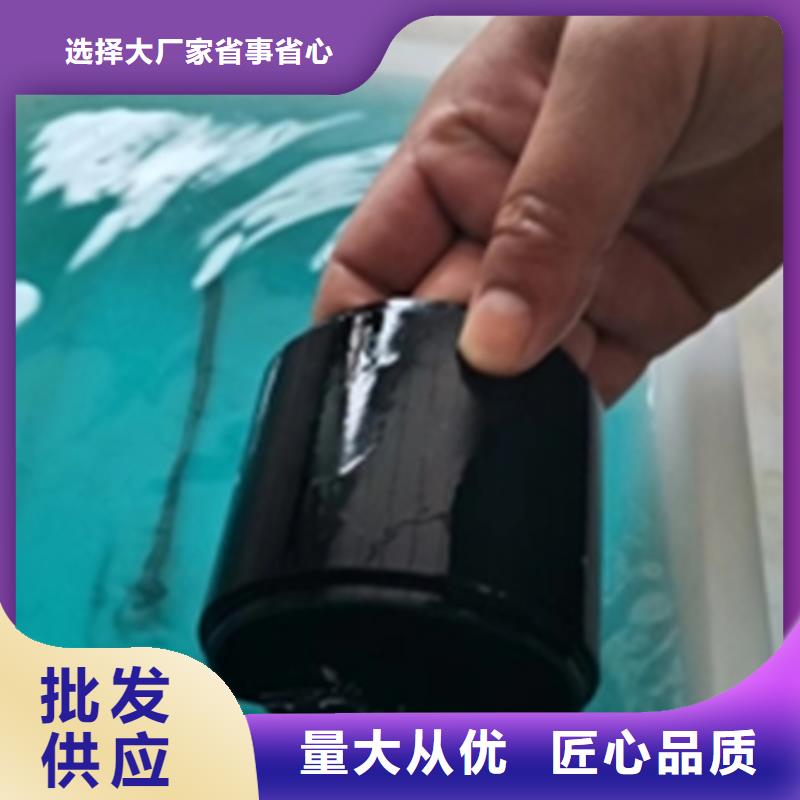 除锈剂,除油除锈剂一站式供应