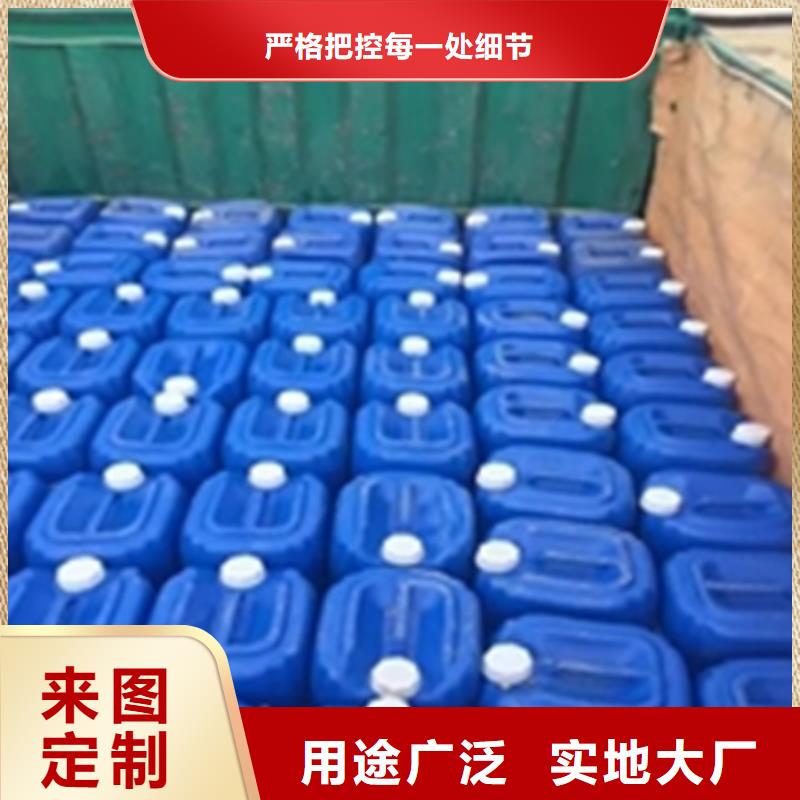 找自行车厂用除锈剂全国统一价