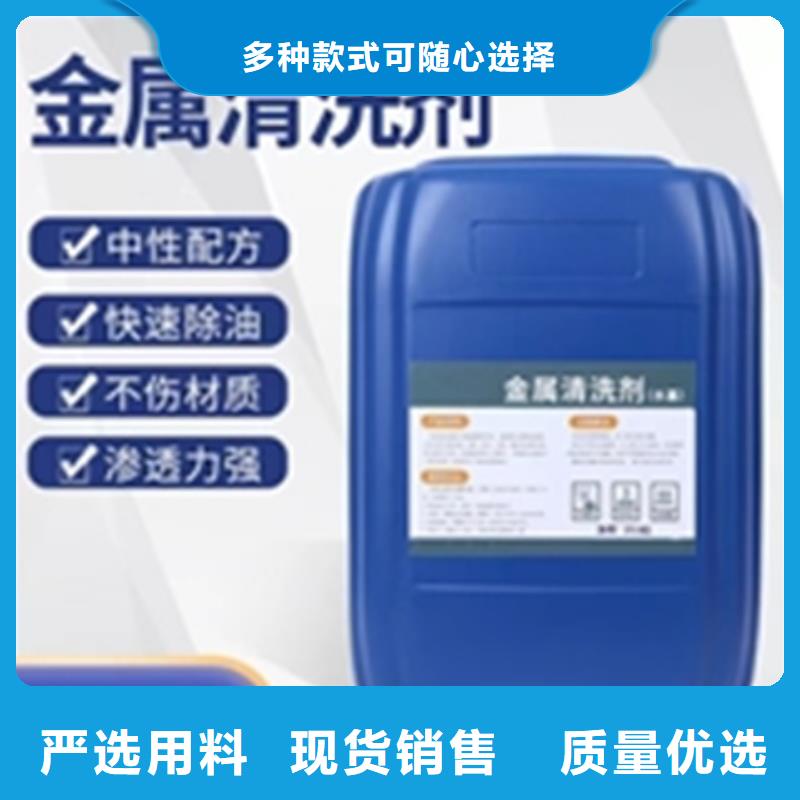 优选：轴承除锈剂公司