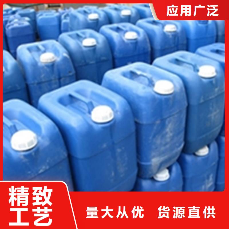 批发铝件常温发黑剂_精选厂家