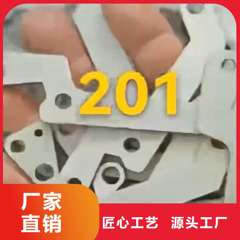 库存充足的氮化发黑处理厂家