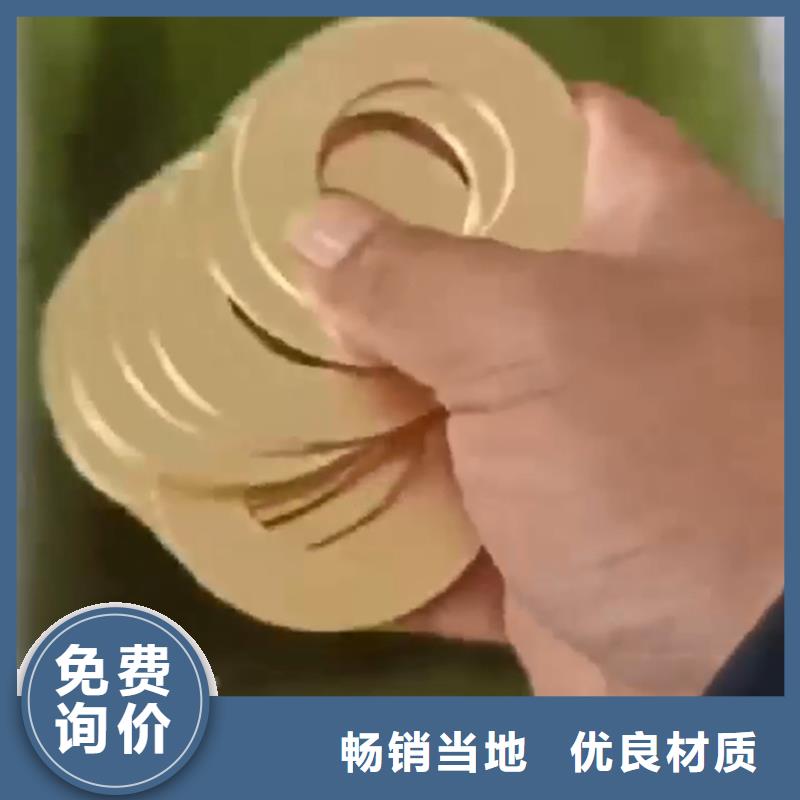 除锈剂_磷化剂拒绝伪劣产品