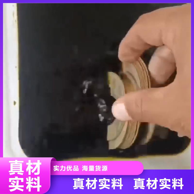 除锈剂【除油除锈剂厂家】欢迎来厂考察