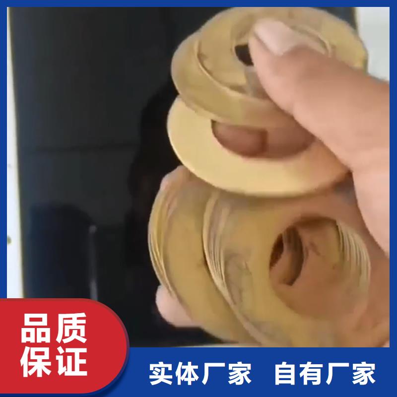【除锈剂】,除油除锈剂生产厂家供应商