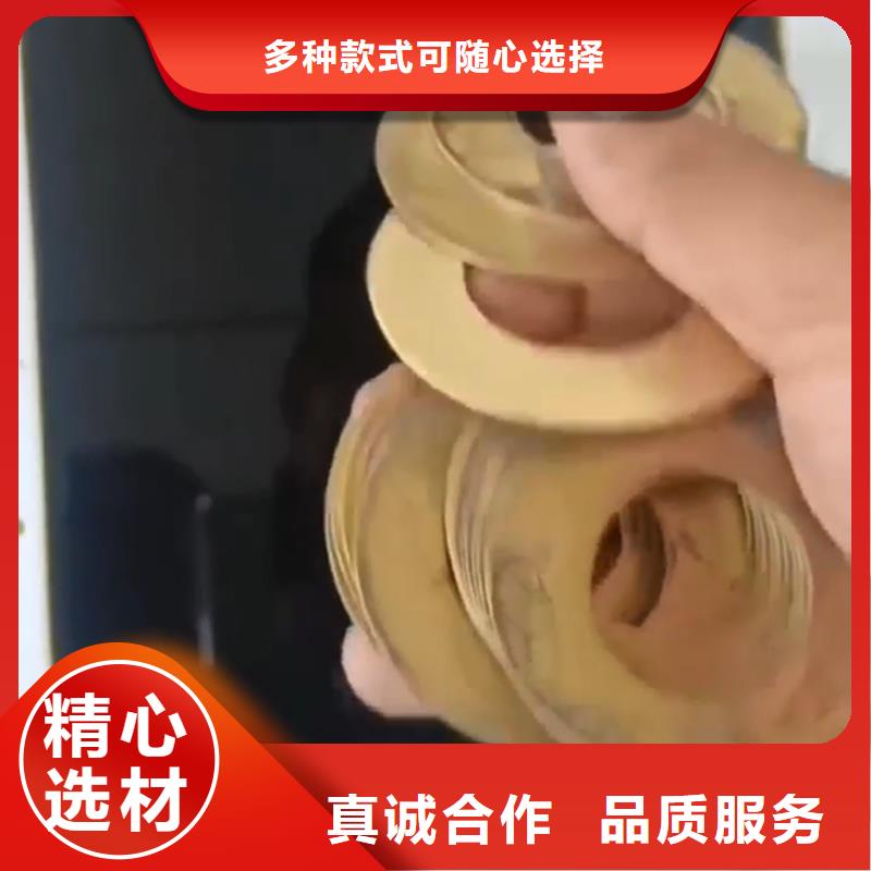 现货充足的常温钢铁发黑剂配方分析厂家